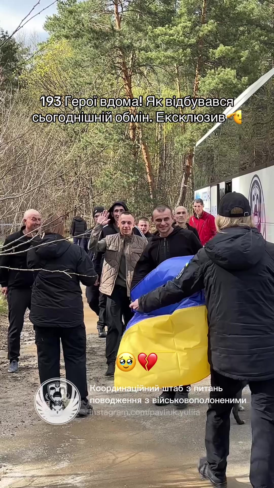 @pavliuk_yuliia