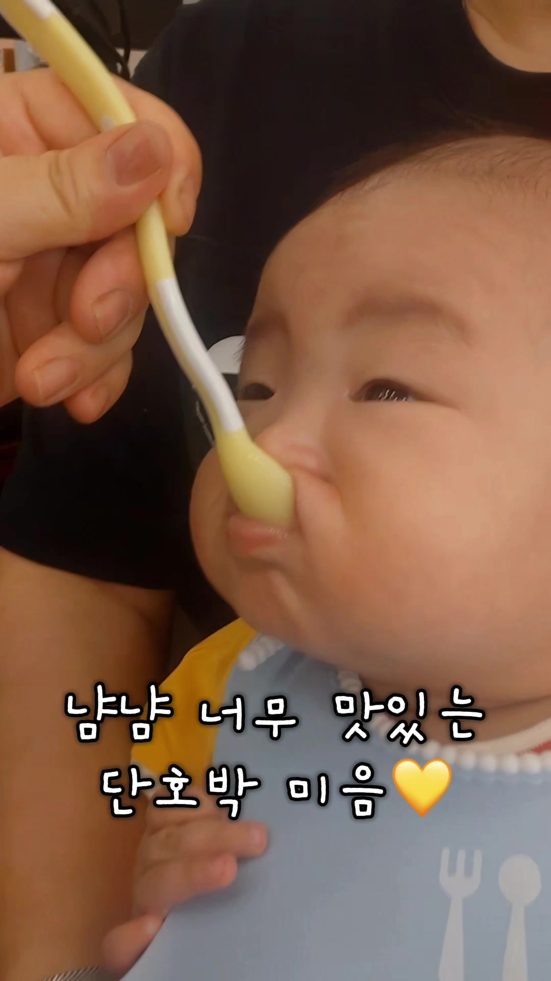 @루스언니 또는 율이엄마