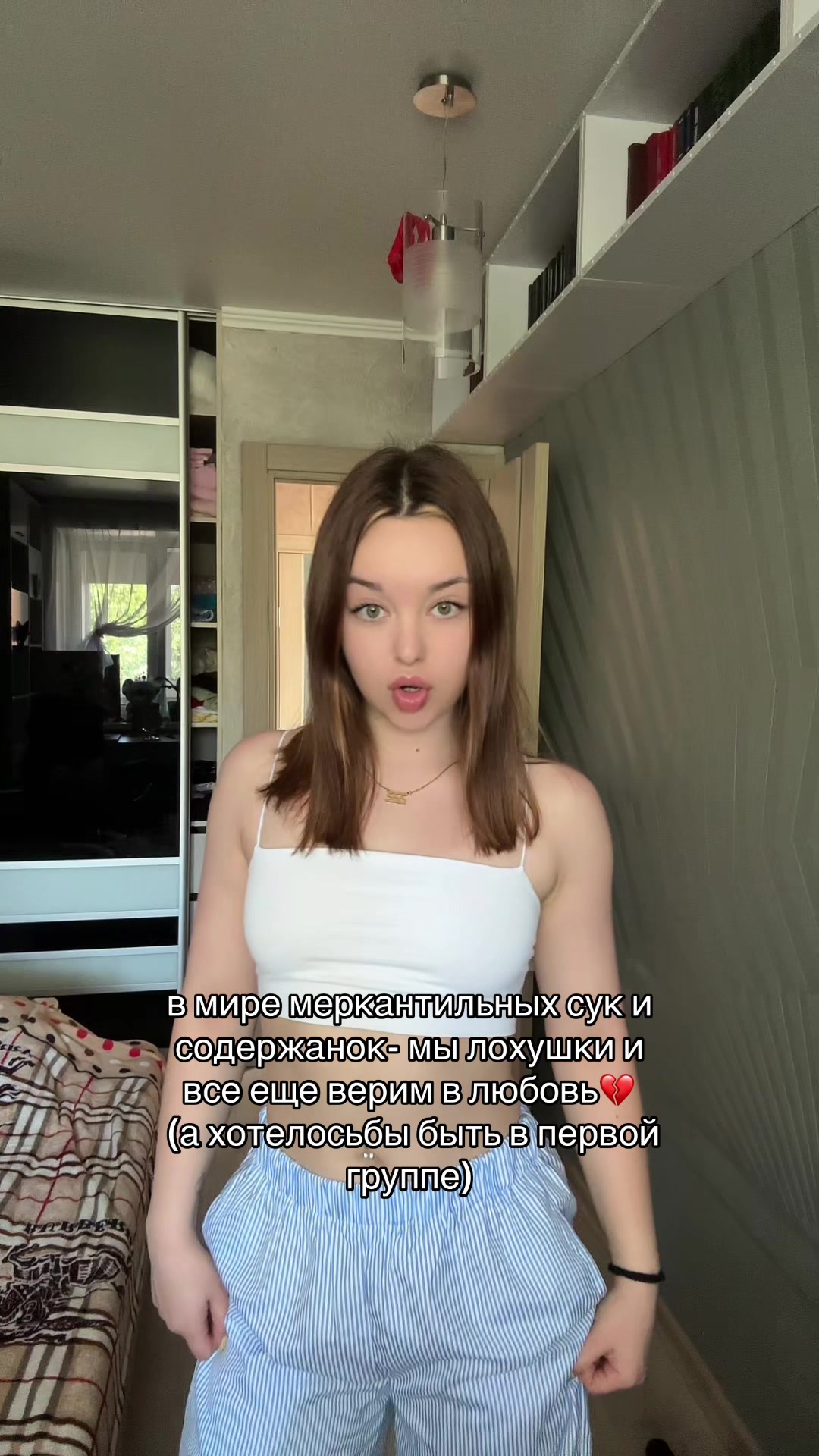 @Daria 💘🧸