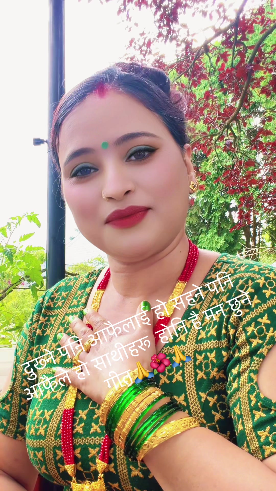 @जमुना बिष्ट नेपालकी छोरीUSA