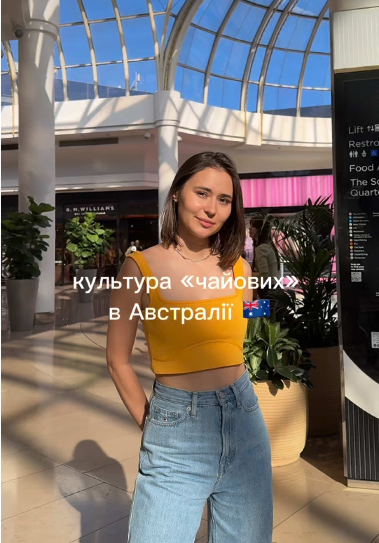 @Віолетта