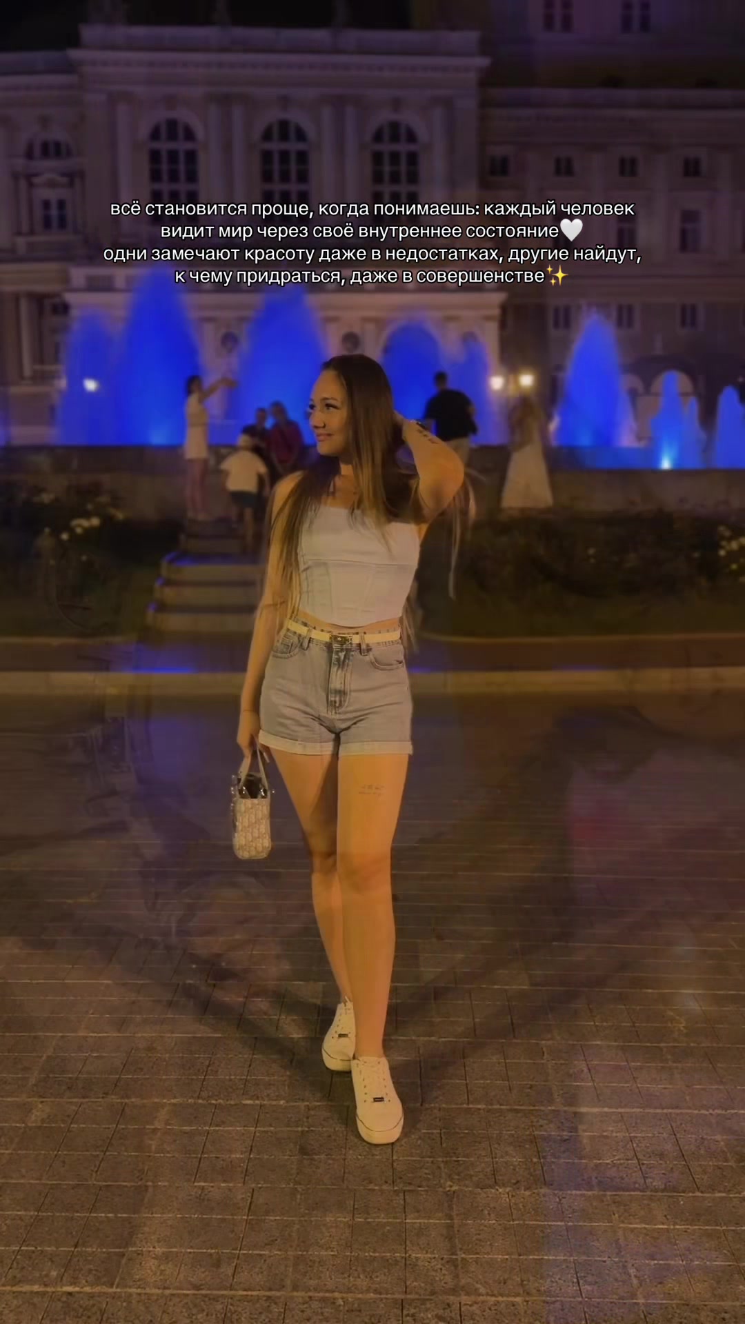 @Алина Дидык