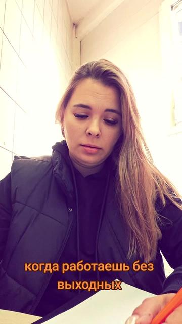 @💗ПРОСТО МАСЯ💗