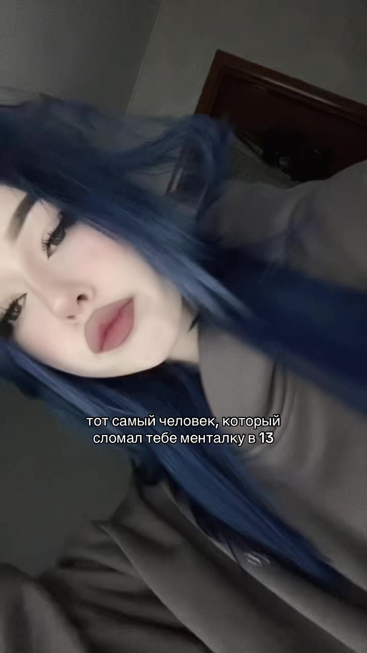 @тгк: фибай