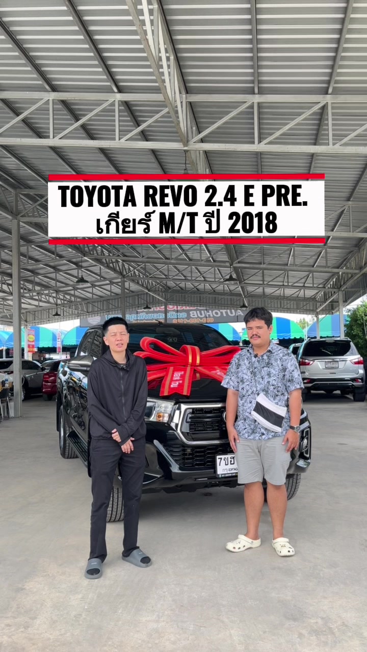 @MOST USED CARS.