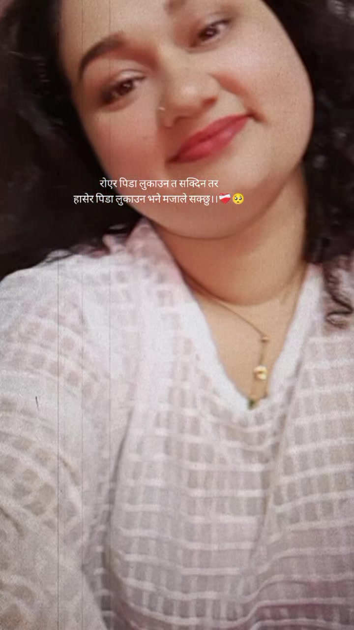@Kabita Kunwar