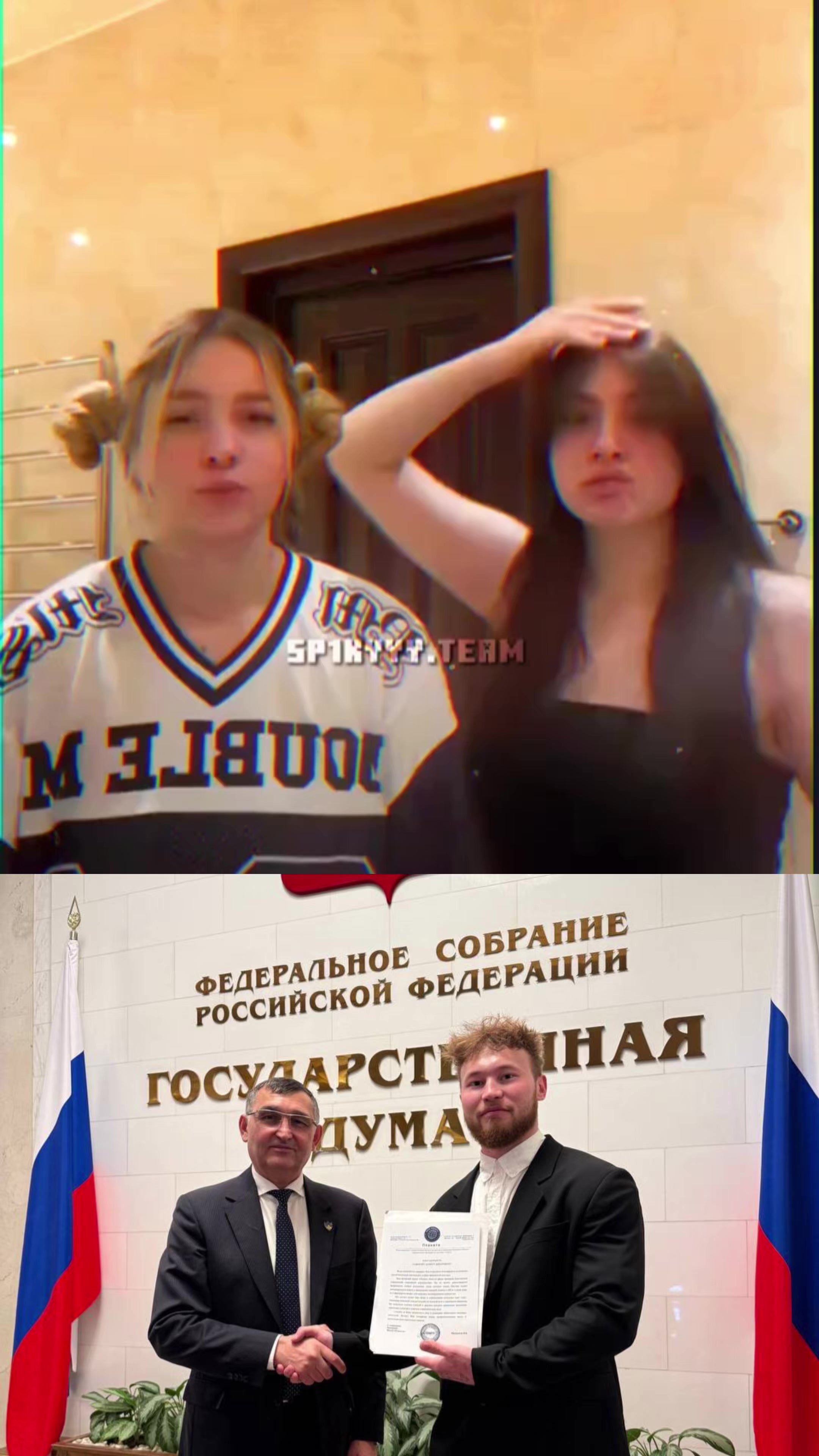 @Tatwole