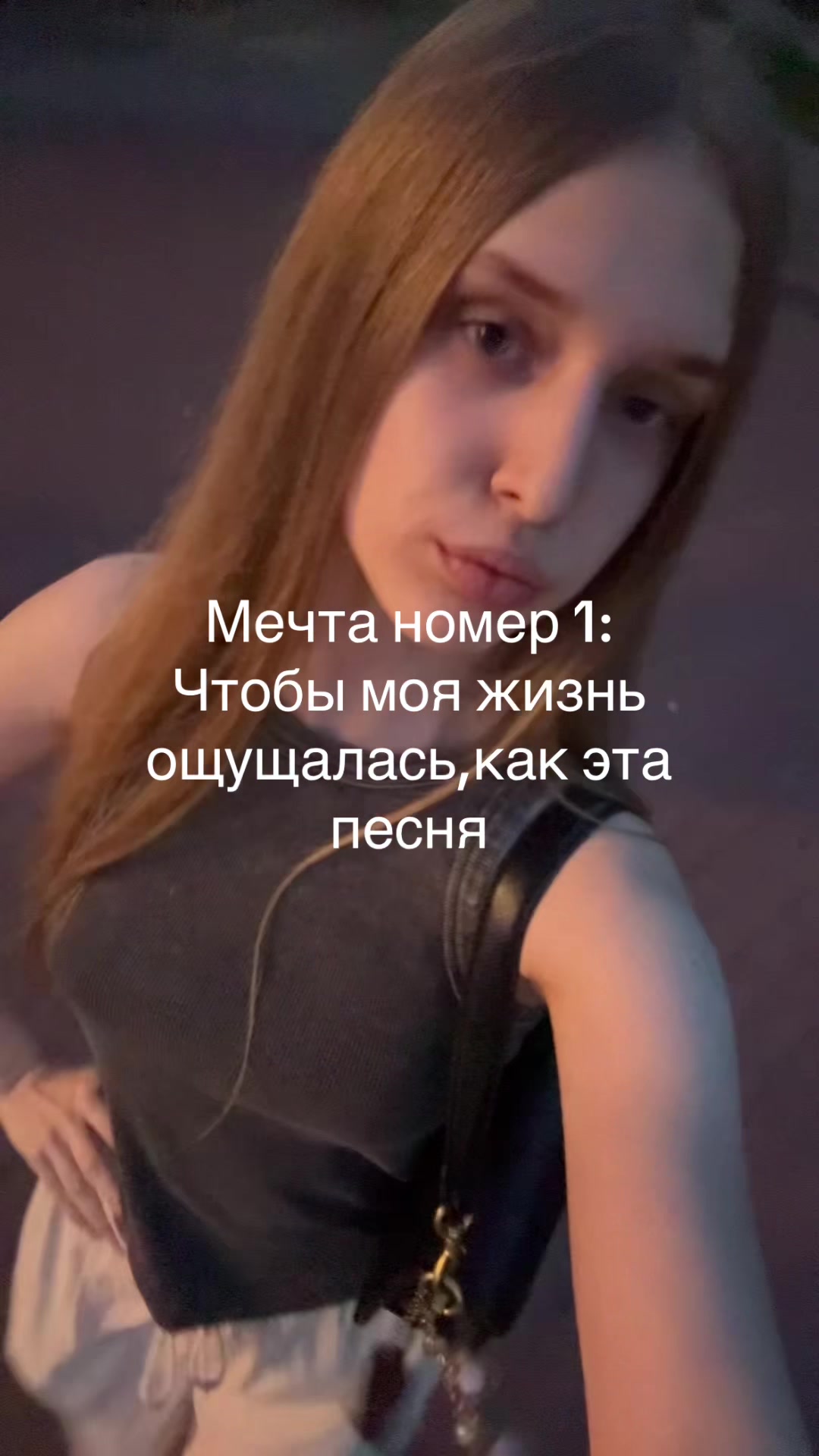 @тгк vachver