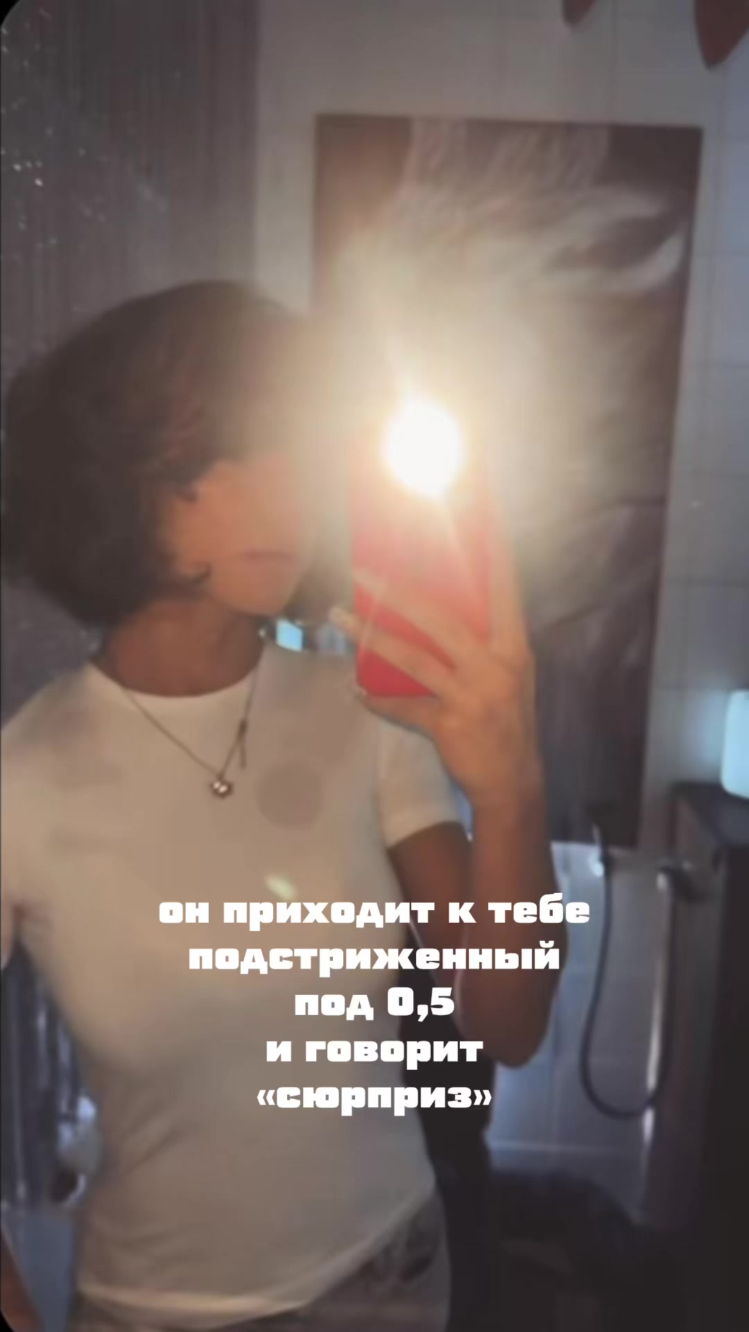 @тгк: коптелова👼🏼