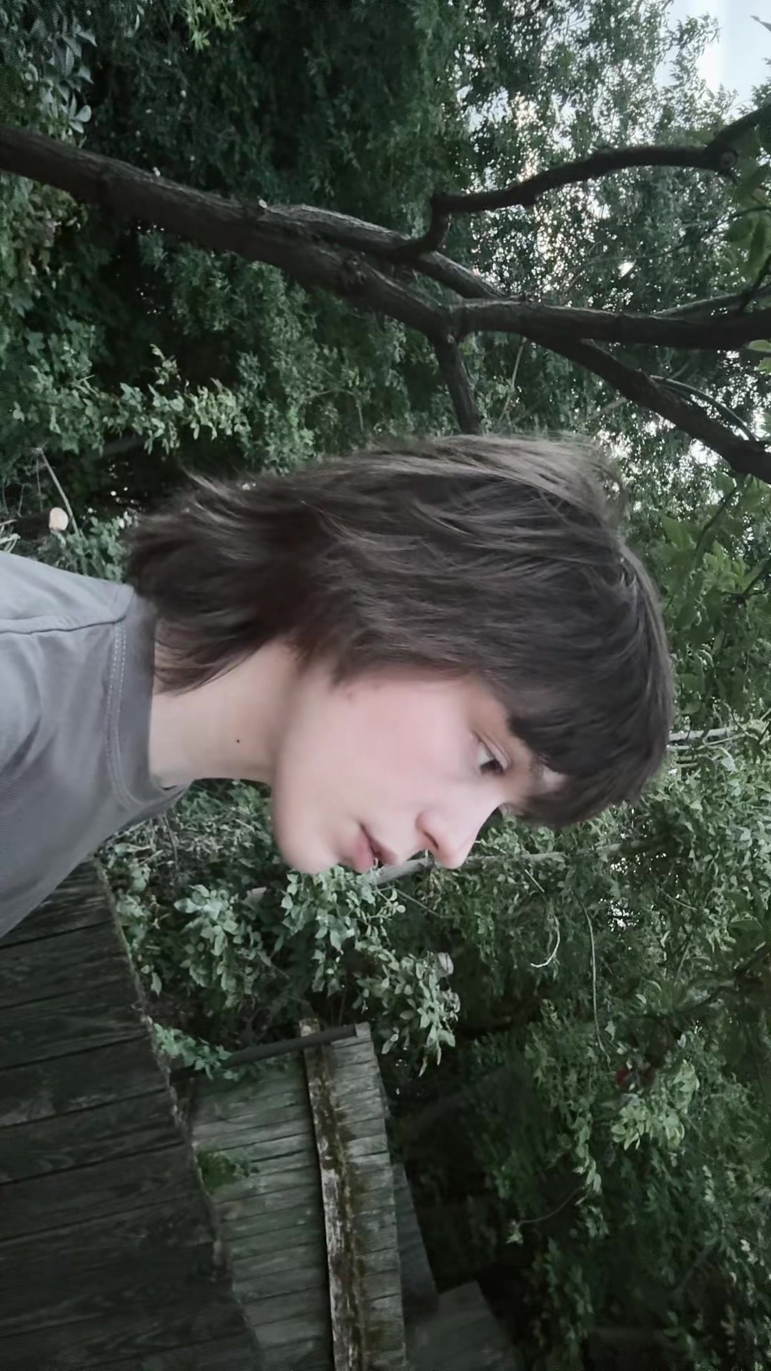 @катёна