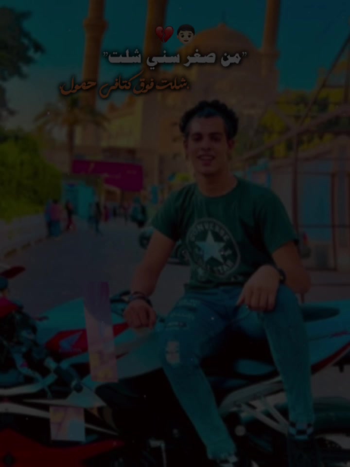 @xx_EL_Far3o0oN_xx