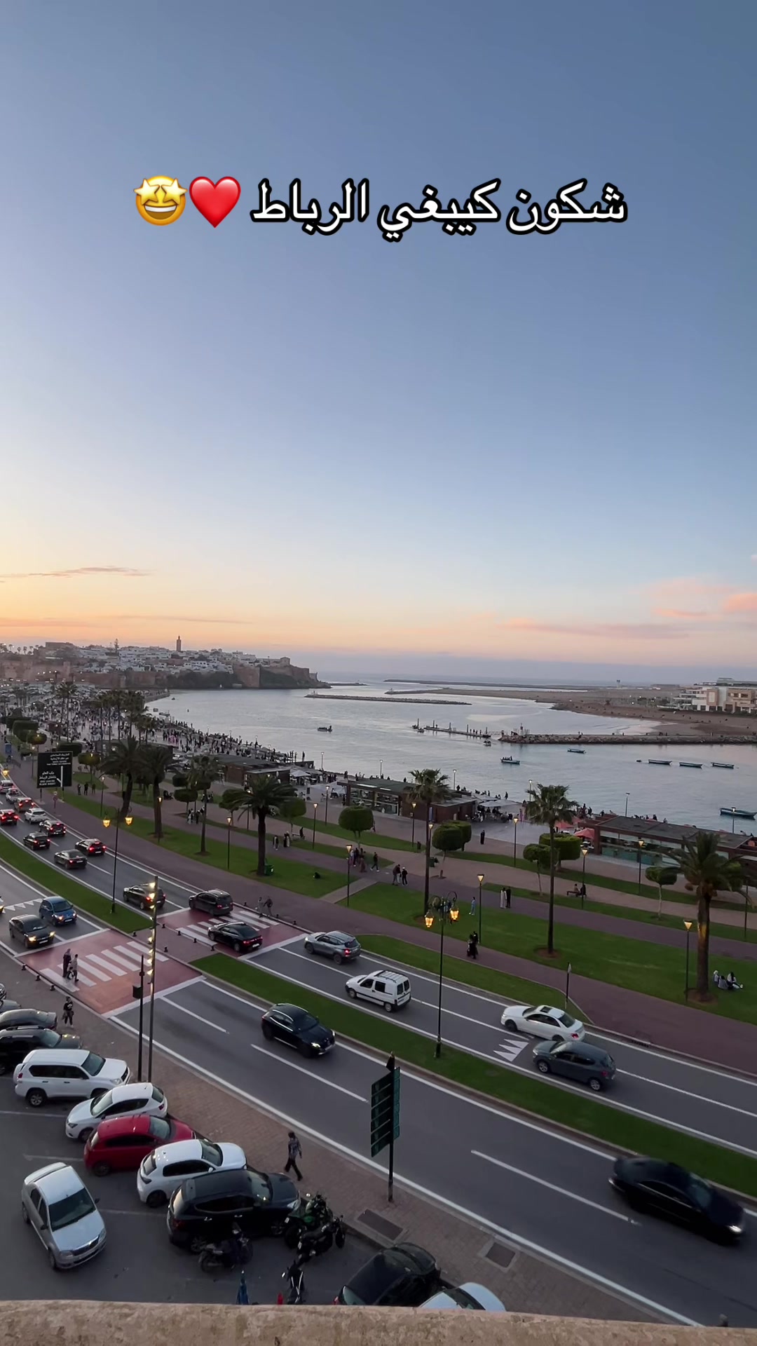 @Rabat Official