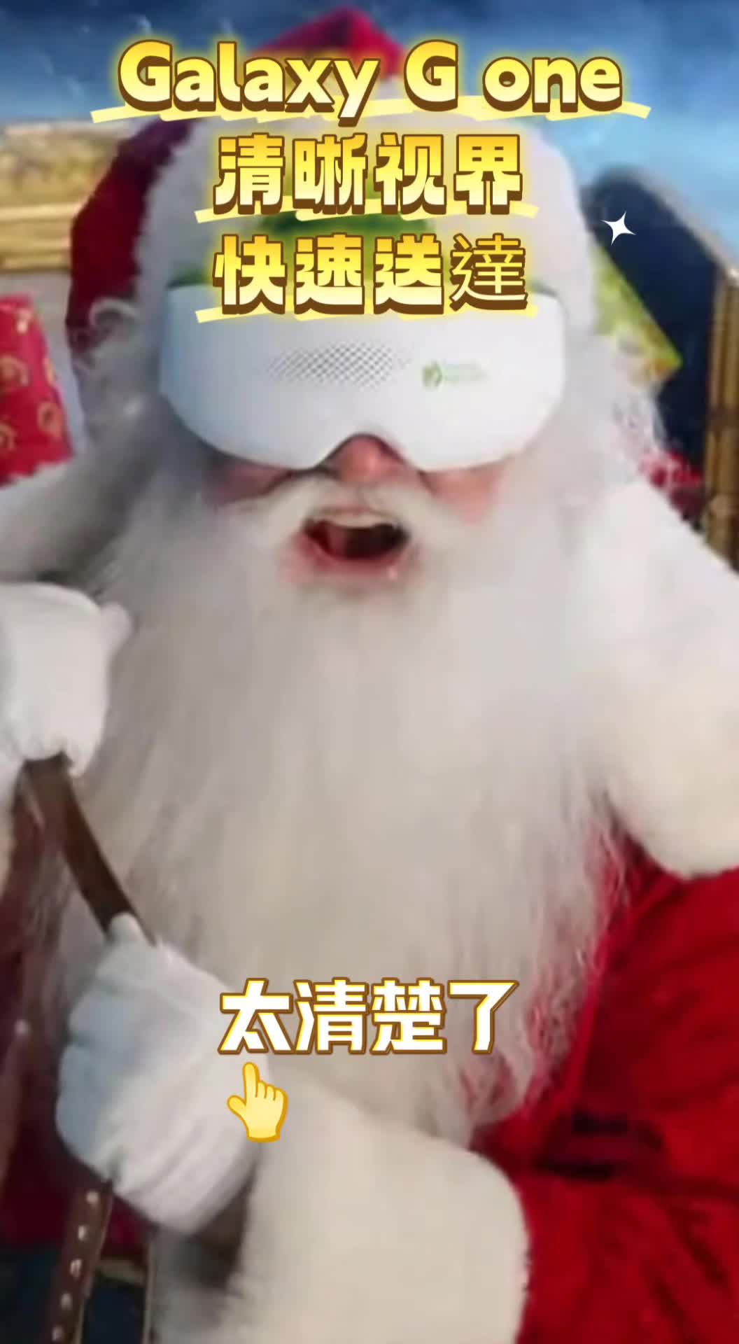@宇宙對頻🧲健康提升
