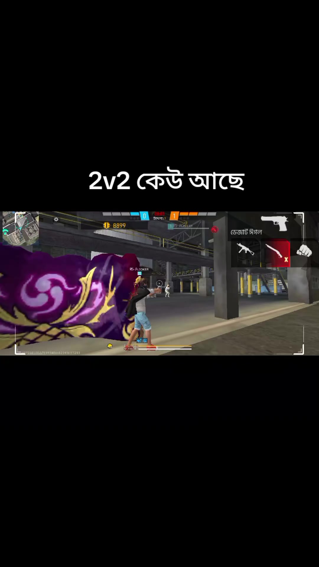 @ABiR 61,