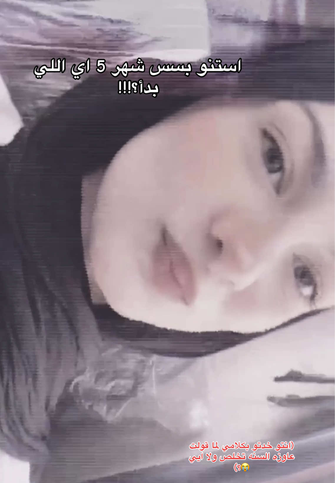 @إسراء❣️