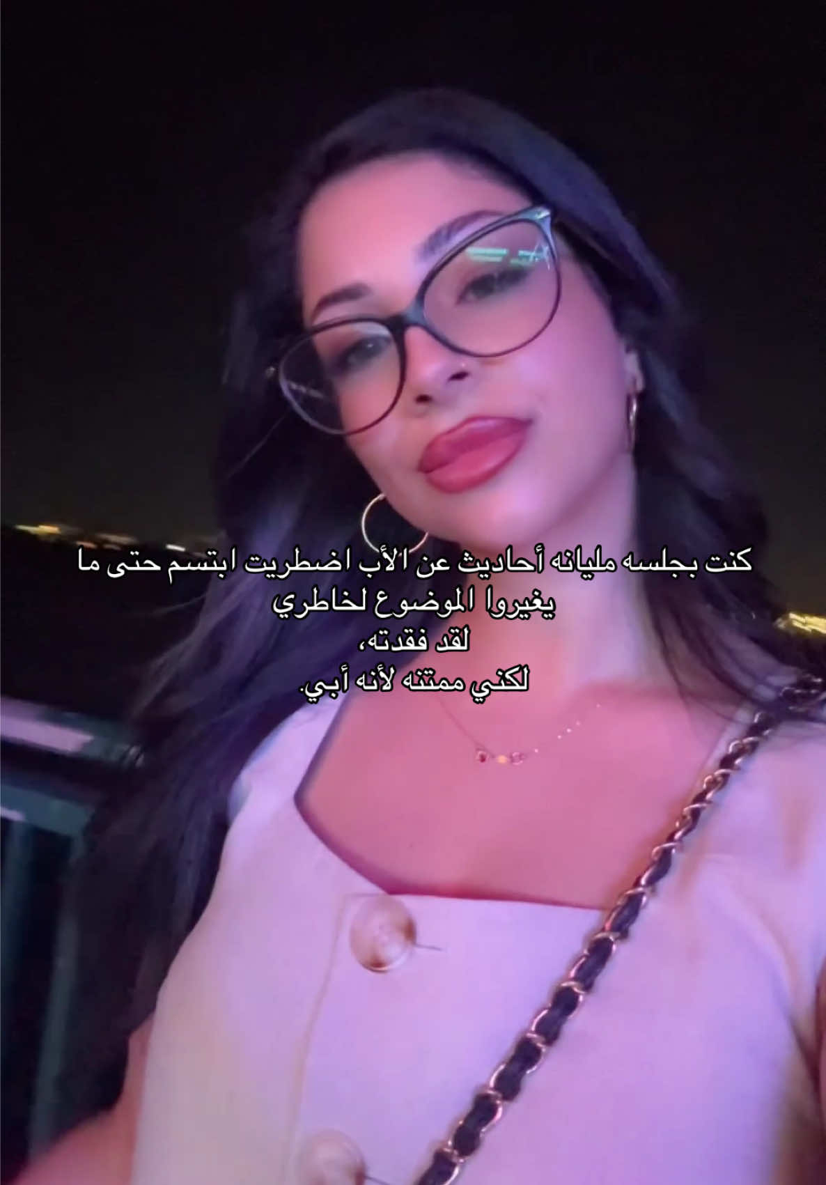 @Sarah Mani ๐