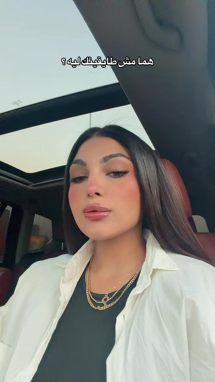 @Nourhan Yousef