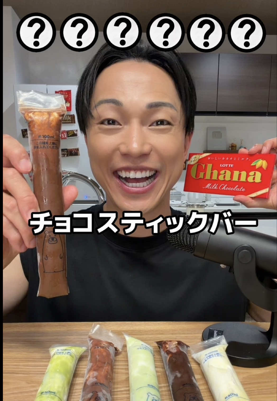 @チートレニーじゅん。
