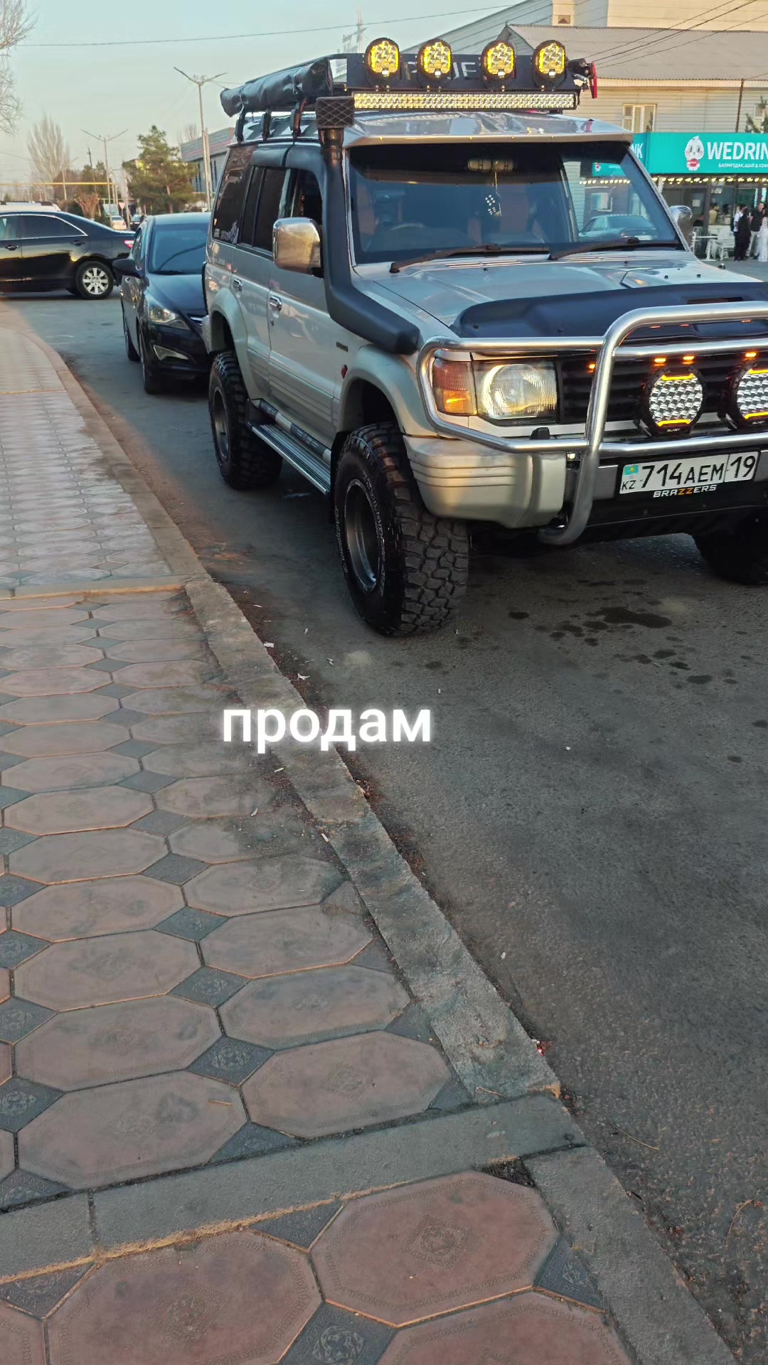 @Илья Синьков
