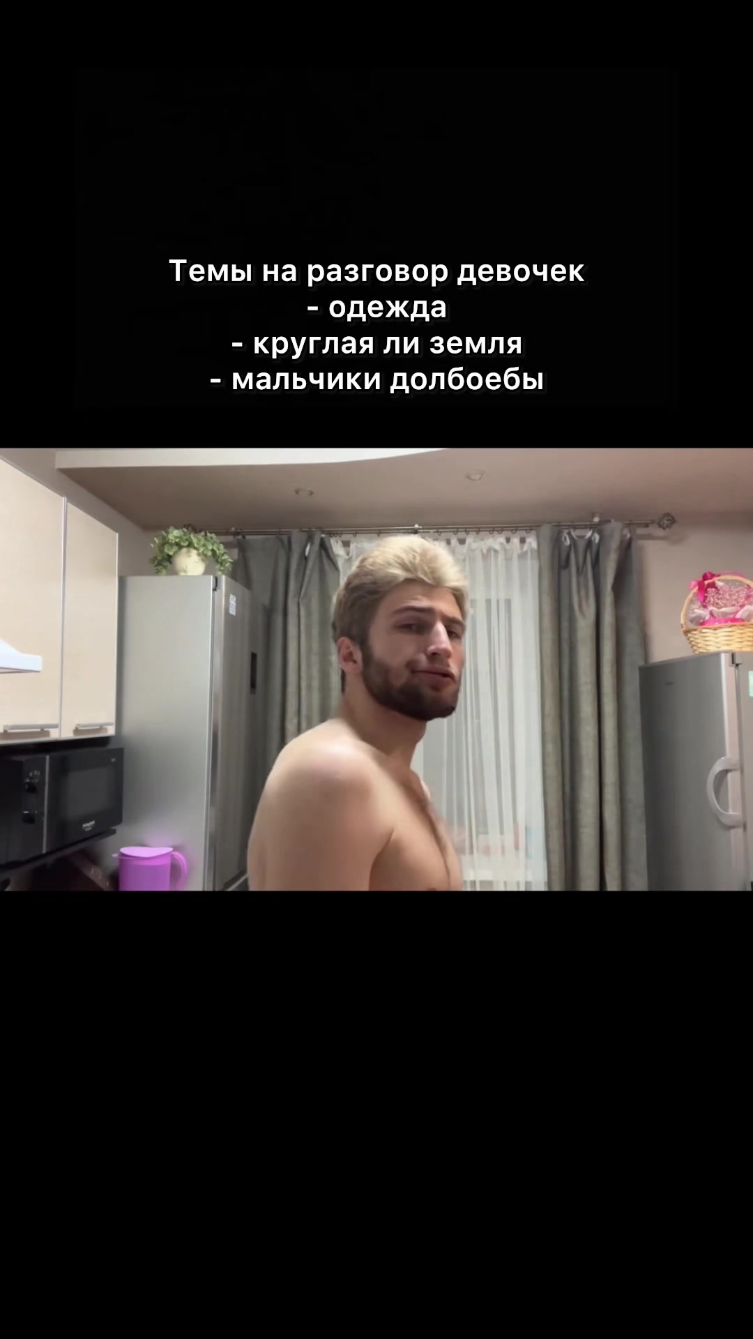 @Birbito400iq
