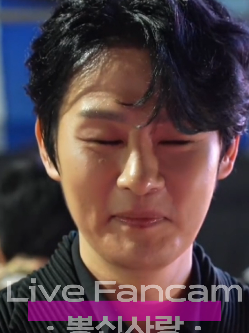 @신나고