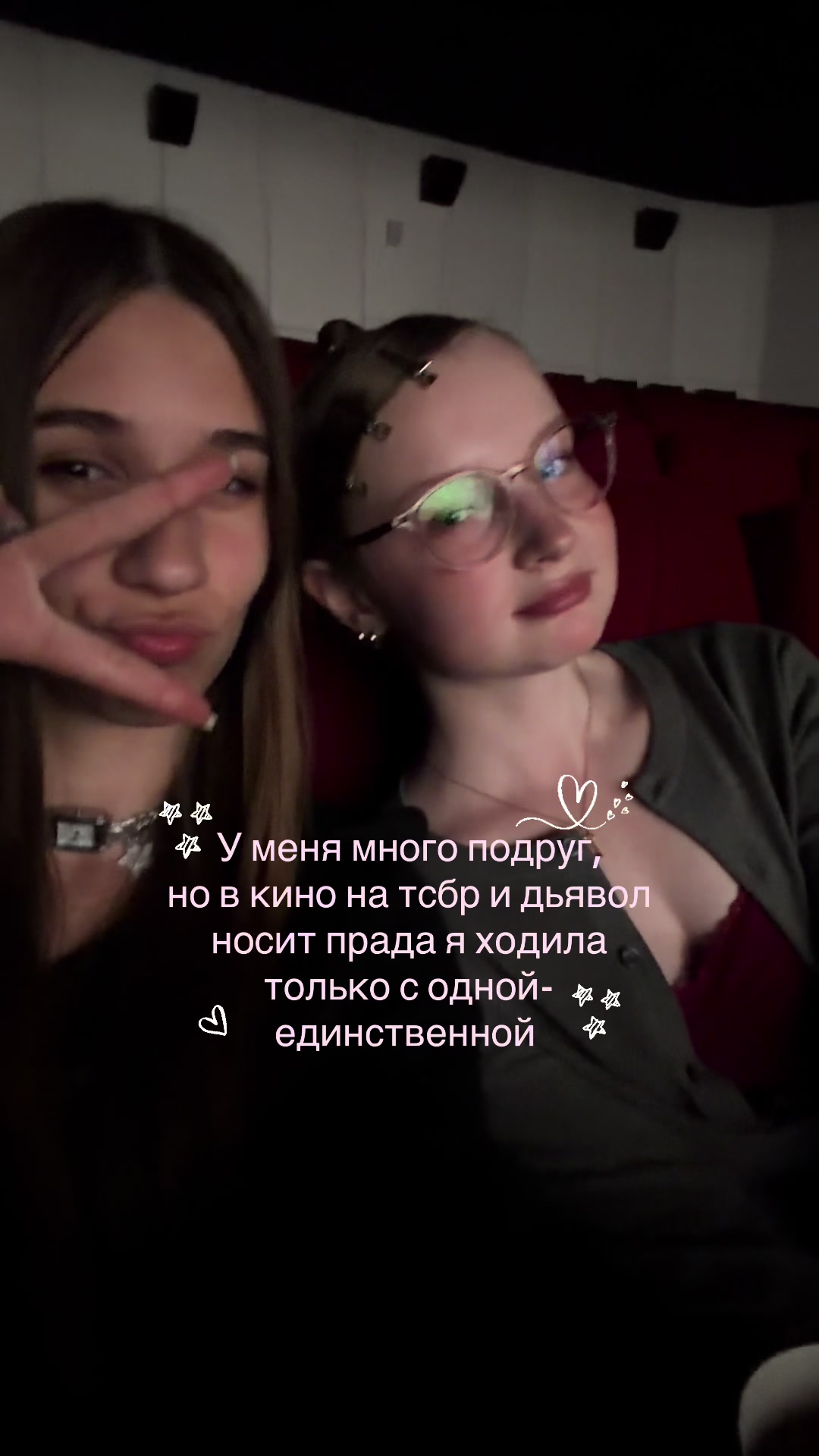 @es.zarik🦇