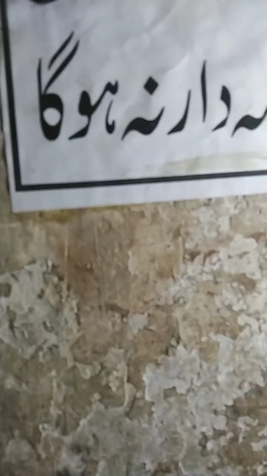 @MR_Ahsan_D