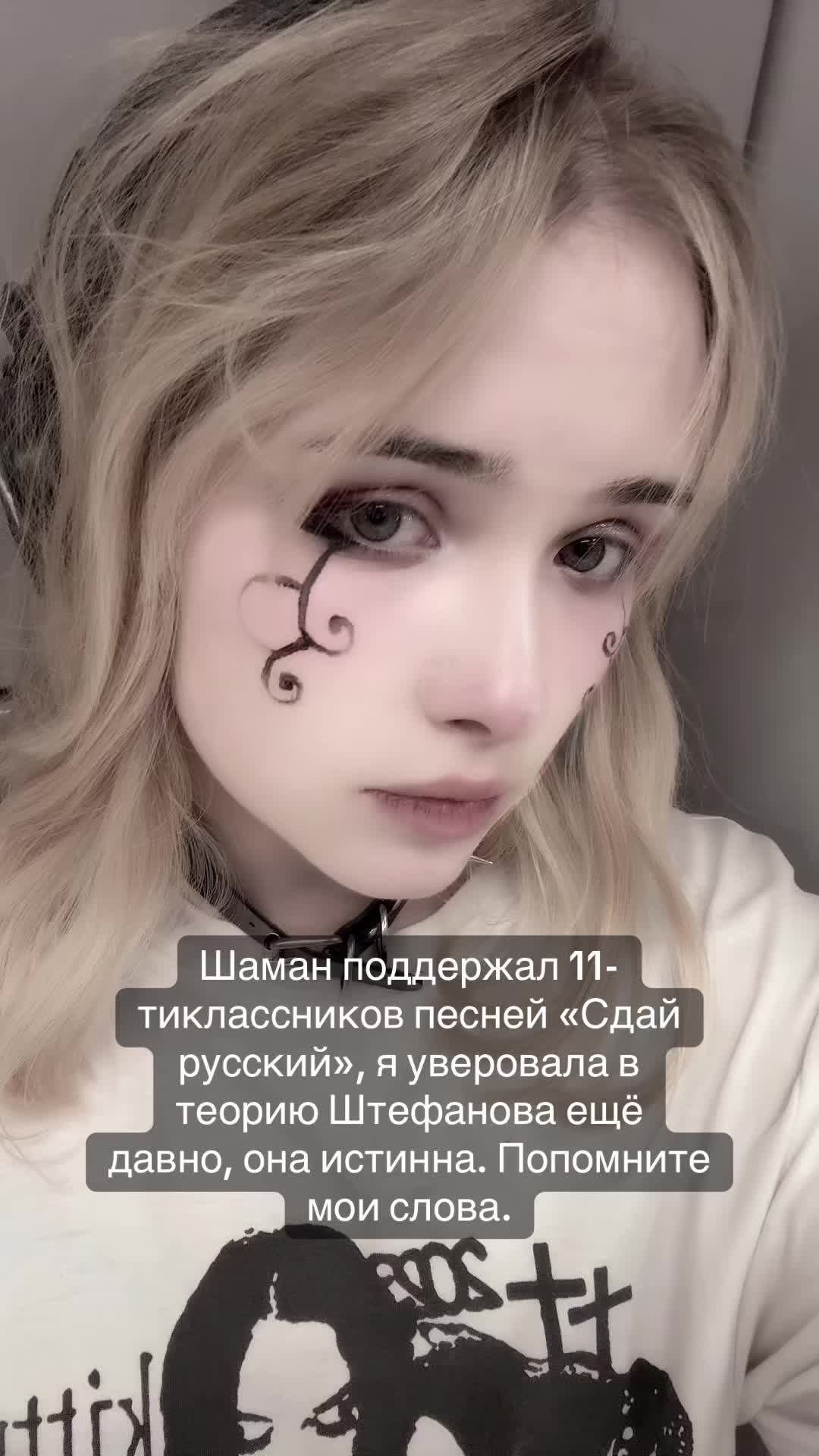 @puchokperyev
