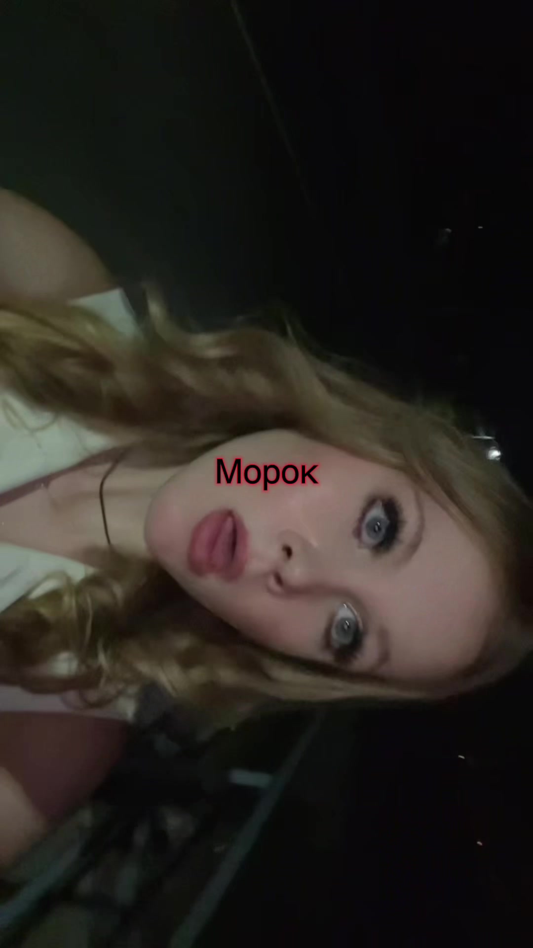 @Vetochka