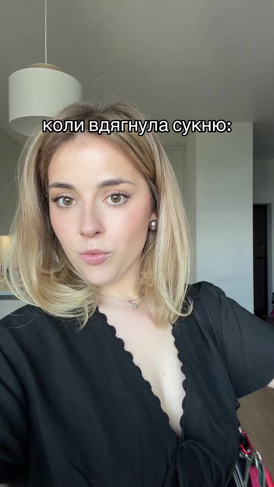 @Вероніка