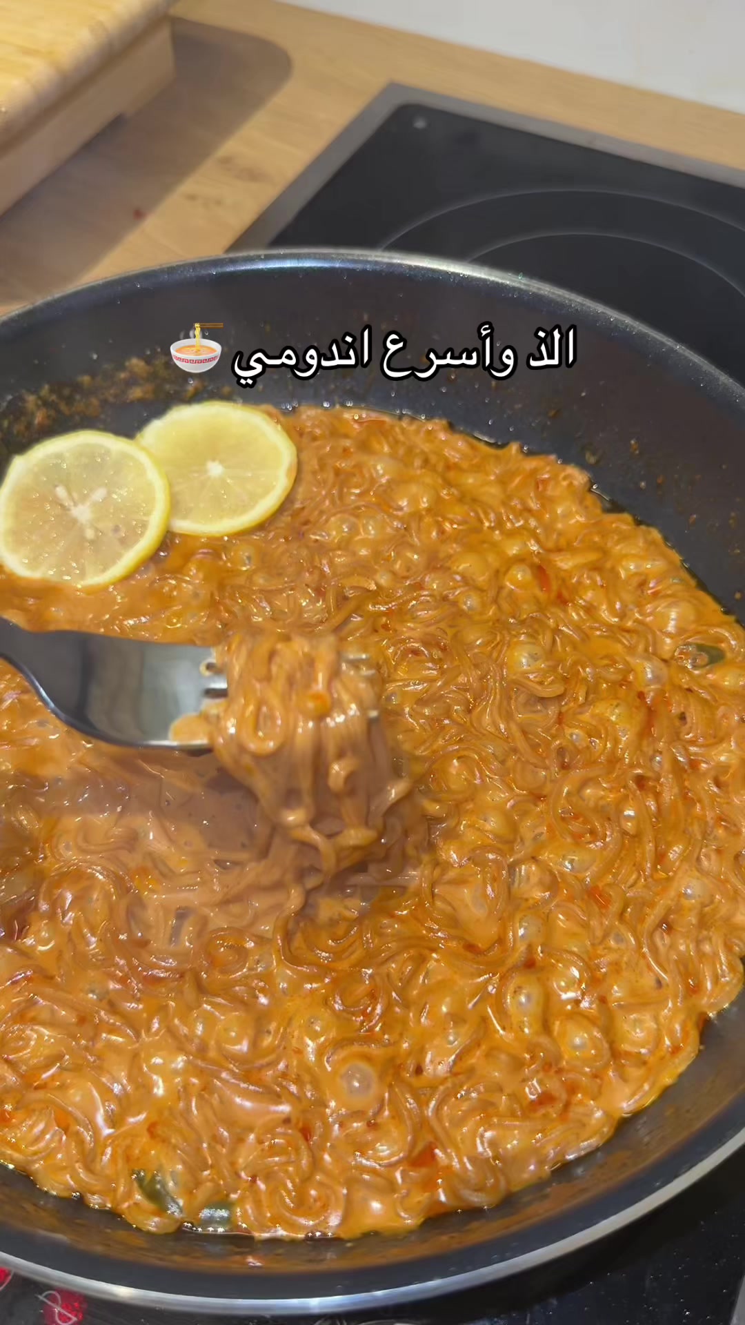 @By Marwah