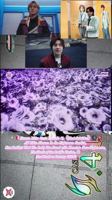 @ᴀɪᴄʜᴀɴ ɴᴀɴᴇ