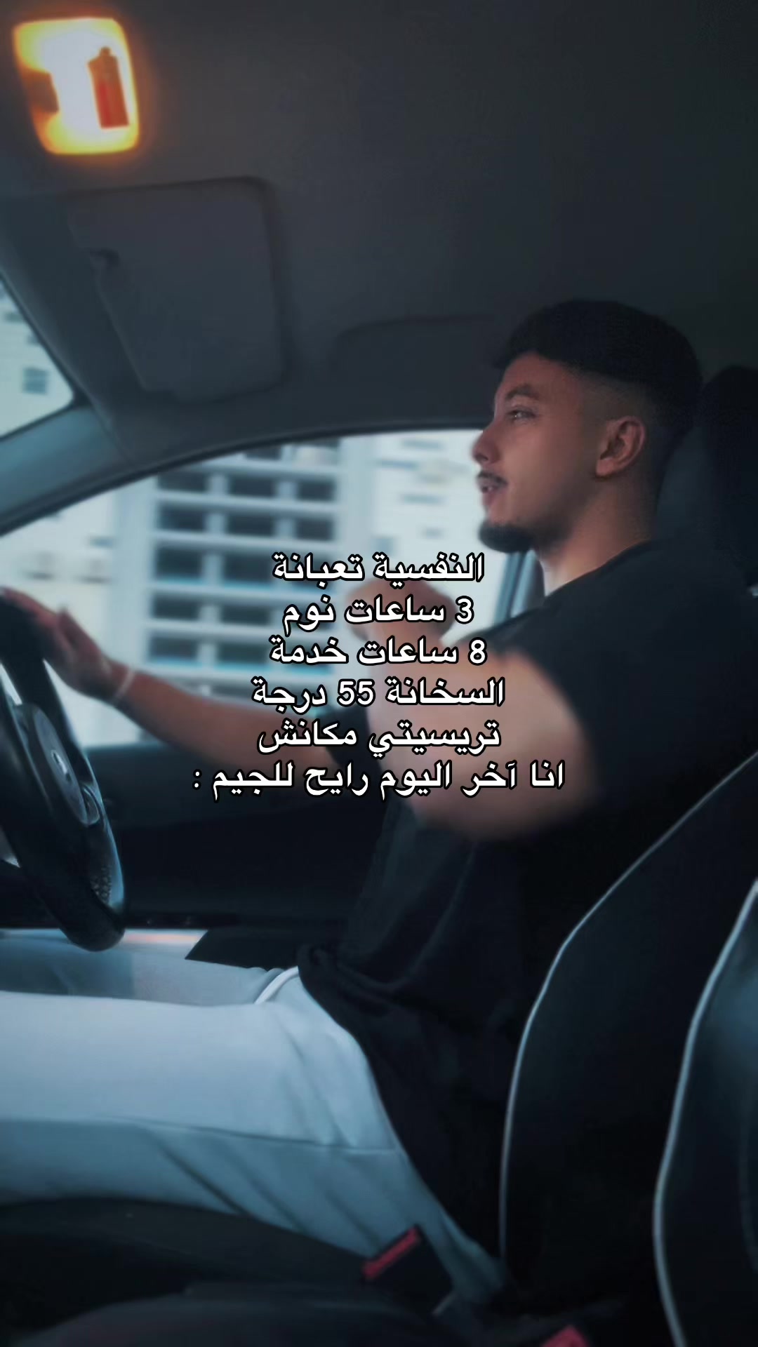@akramclips