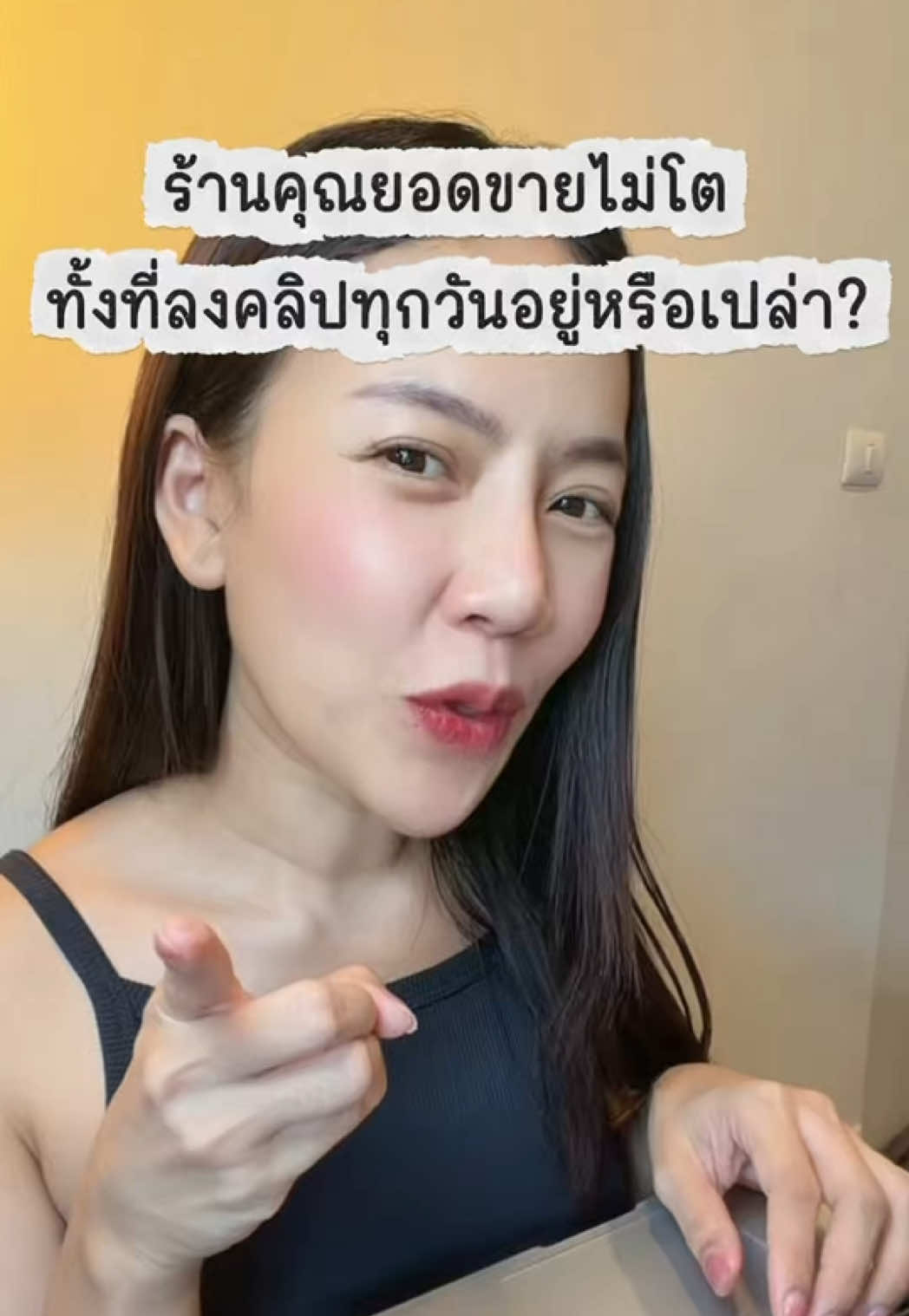 @Pumpuyz~