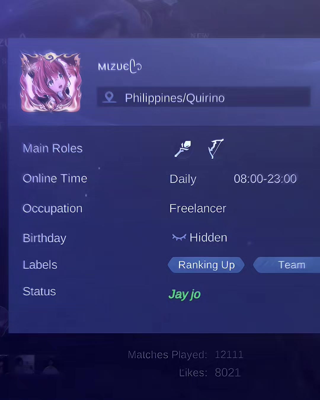 @м&iota;z&upsilon;єᥫ᭡