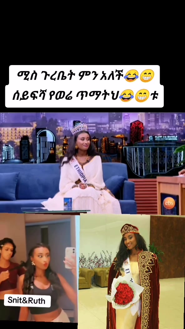 @መኃናይም🐝💙🗒️✍️