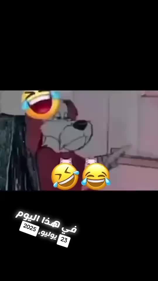 @بن جبير