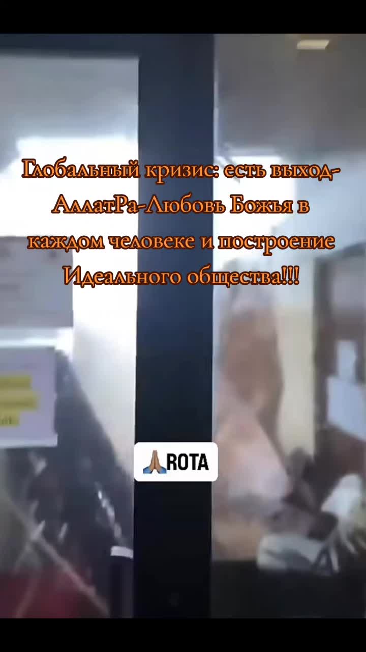 @Климатический цикл 12000 лет!