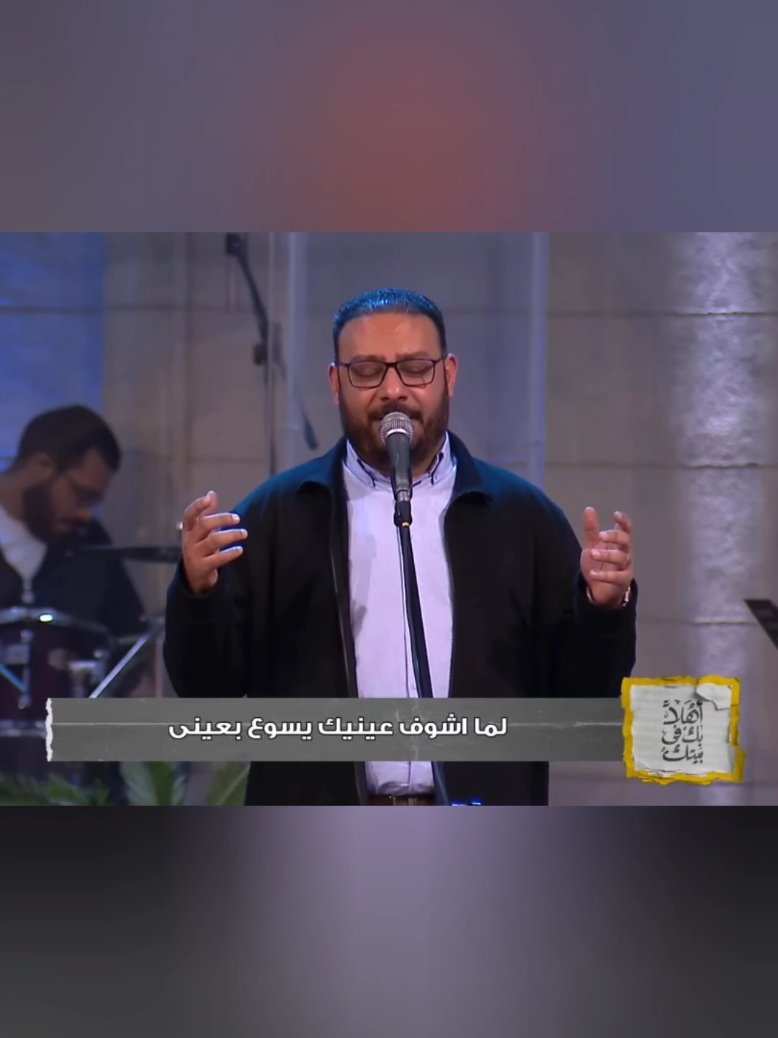 @kirelos Magdy- كيرلس مجدي