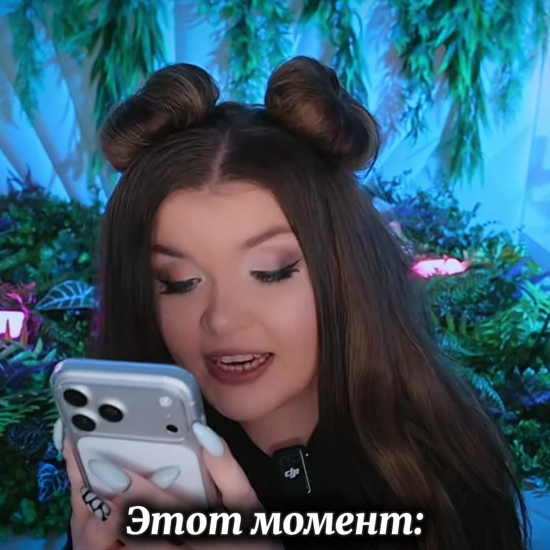 @Аури🧸