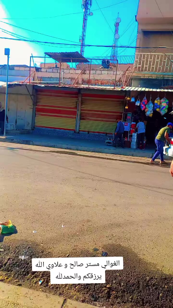 @عبد اللطيف