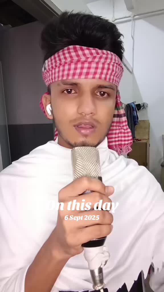 @তোমার সাথে💘 প্রেম করি না🫶🌾