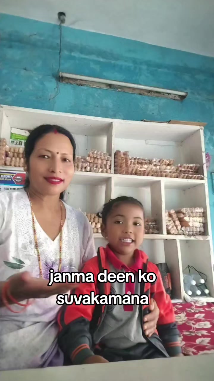 @sabitra dhungana