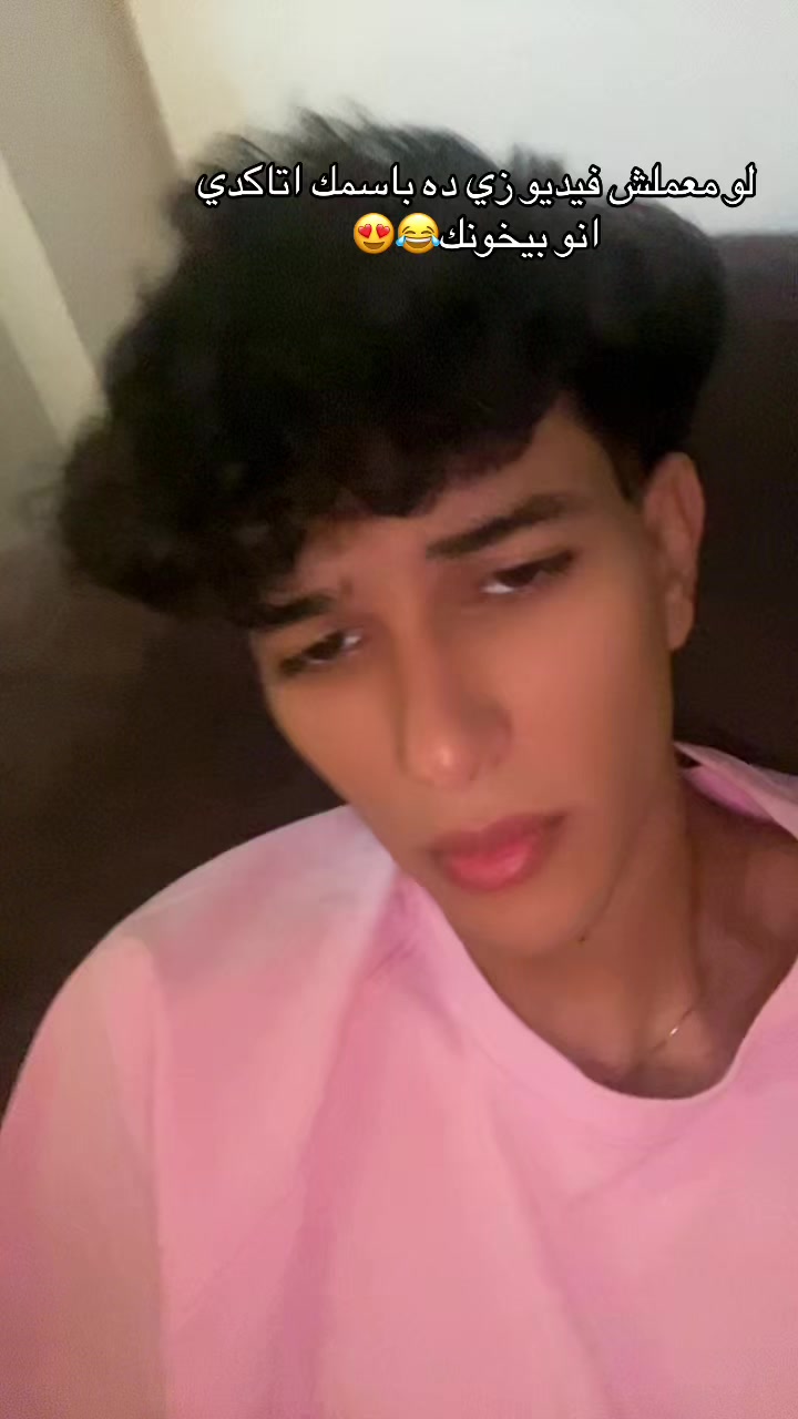 @Omarzz💜⚡️