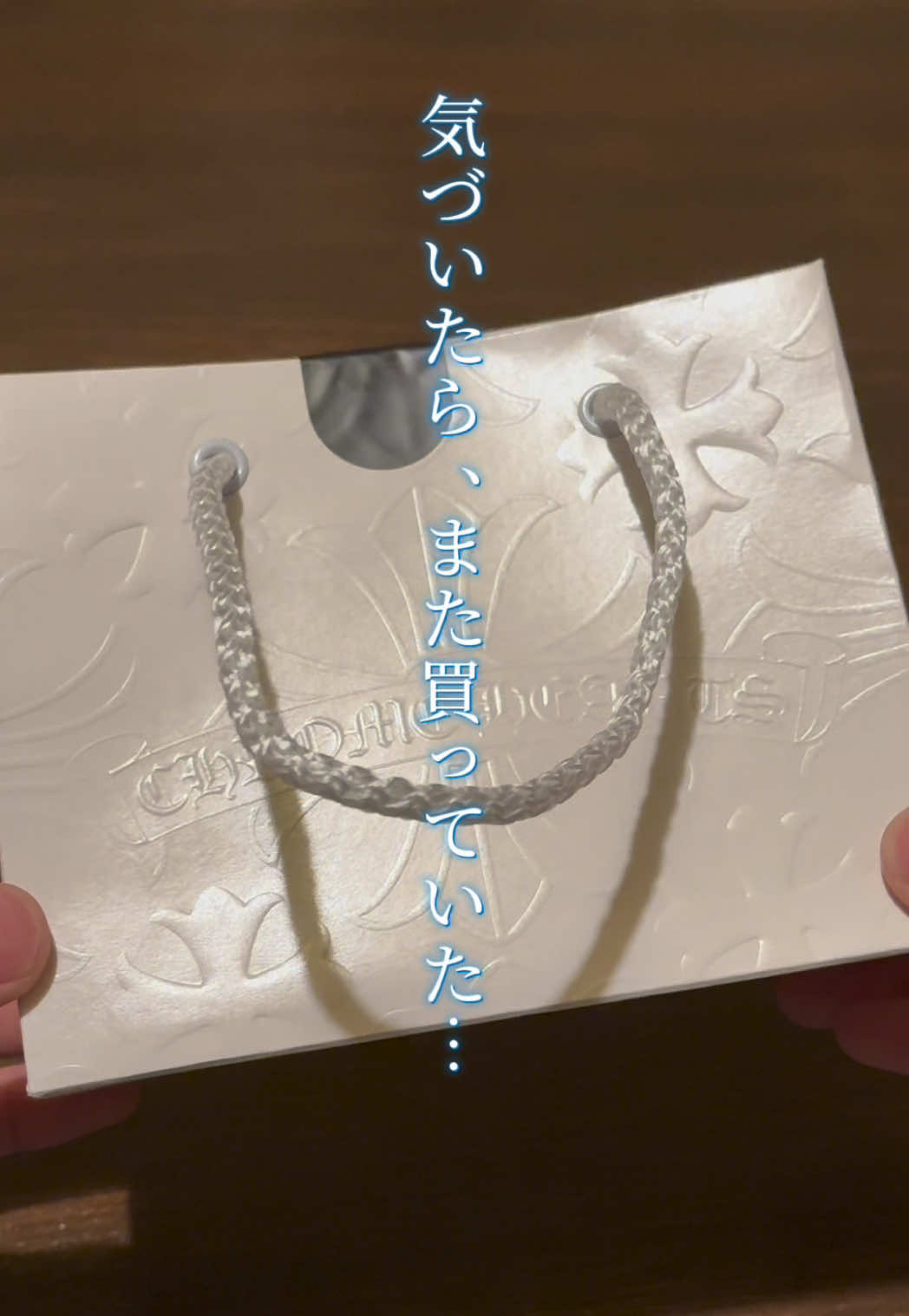 @サイ