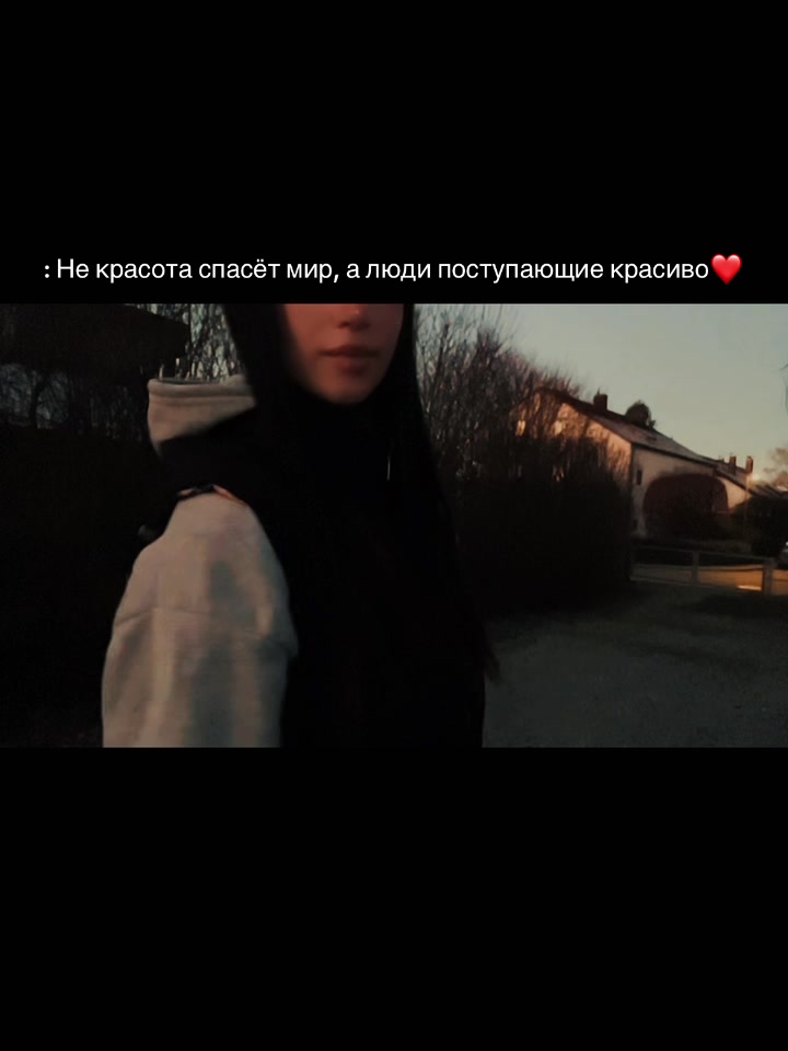 @miss🤍𝓟𝓻𝓲𝓷𝓬𝓮𝓼𝓼𝓪🦋