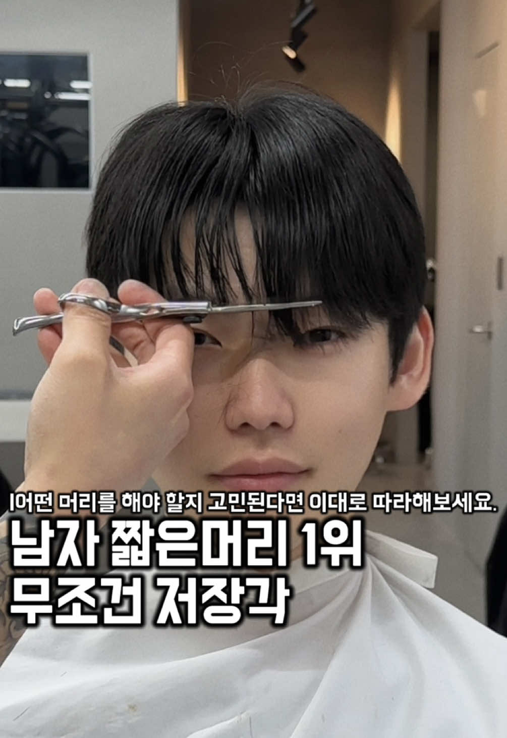 @seungsu.e