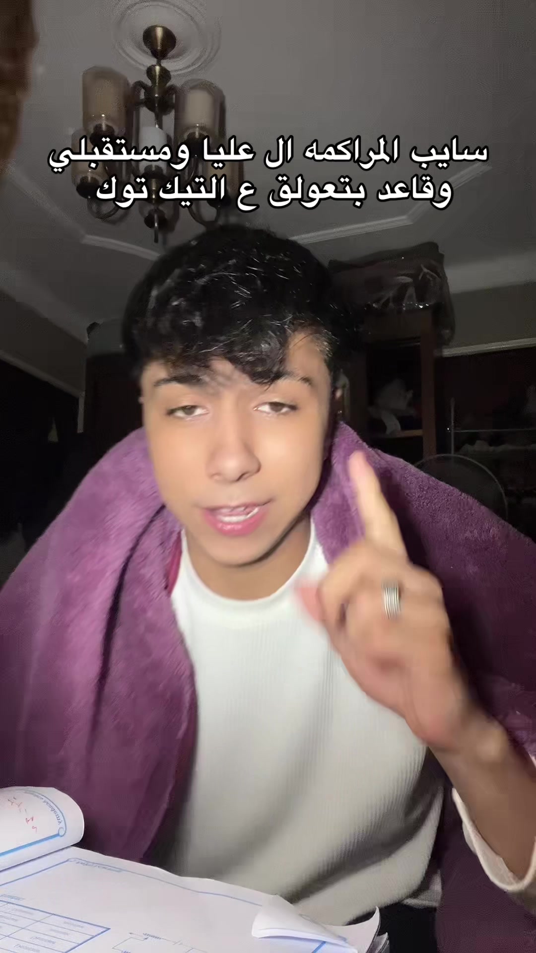 @Mo.cristiano😎