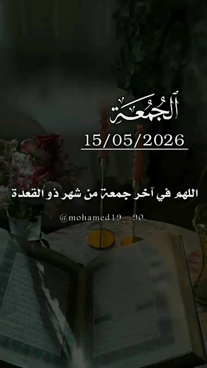 @mohamed