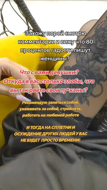 @Krassotka72
